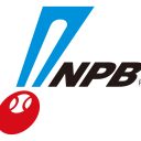 Yomiuri Giants vs. Yokohama BayStars